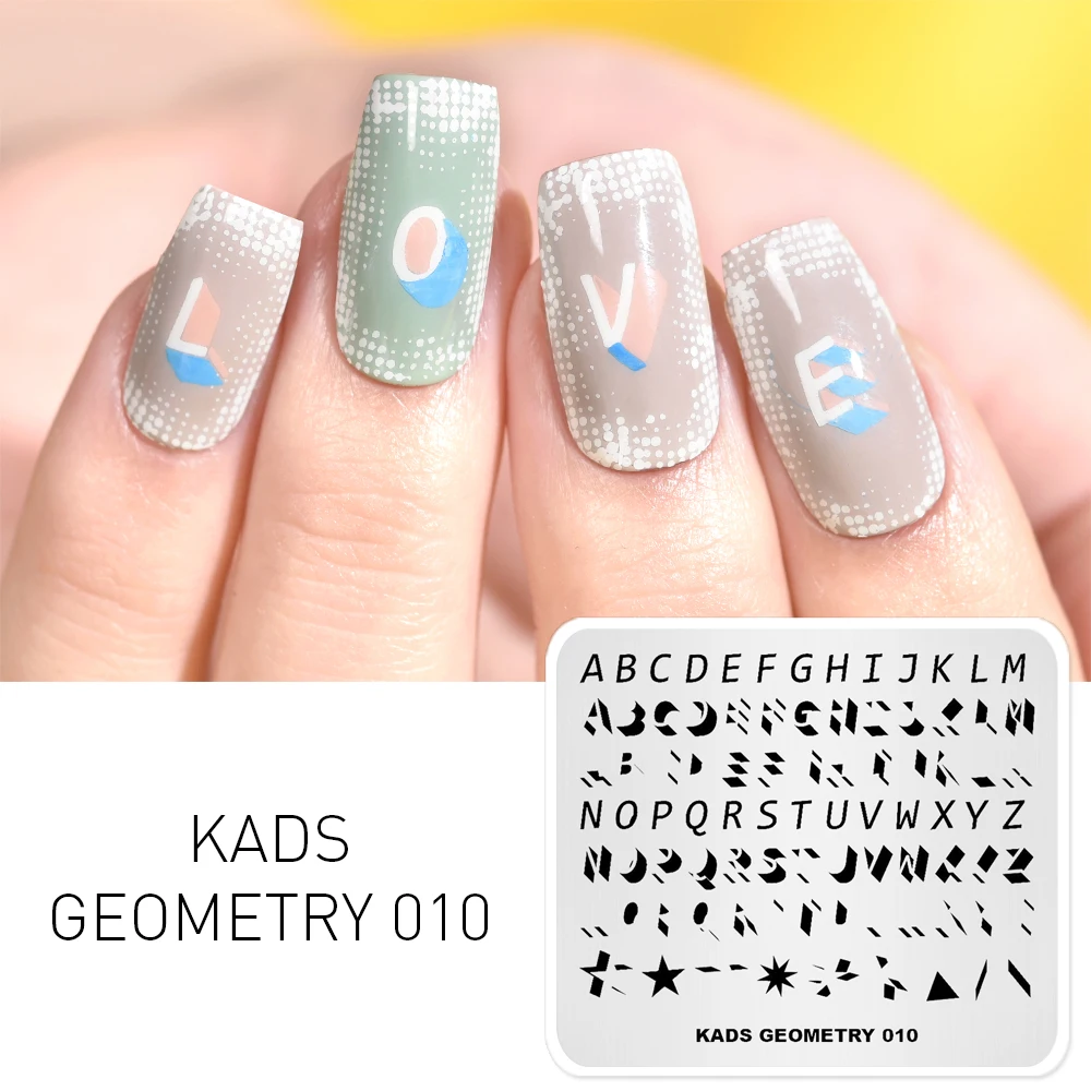 Штамповочная пластина KADS для дизайна ногтей геометрия 010 трафареты