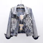 Рваная джинсовая куртка, новинка весны 2019, модные женские куртки, короткая куртка с цветочной аппликацией и длинным рукавом, свободная джинсовая куртка большого размера