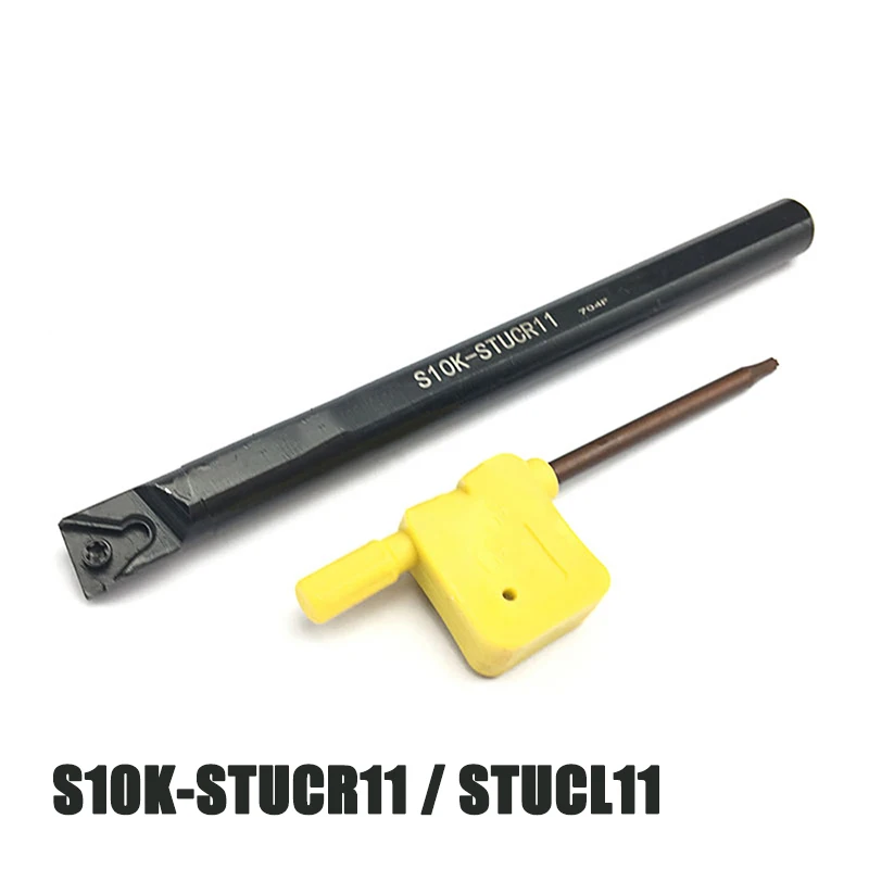 S10K STUCR11/STUCL11 внутренний расточной бар токарный станок держатель для токарного