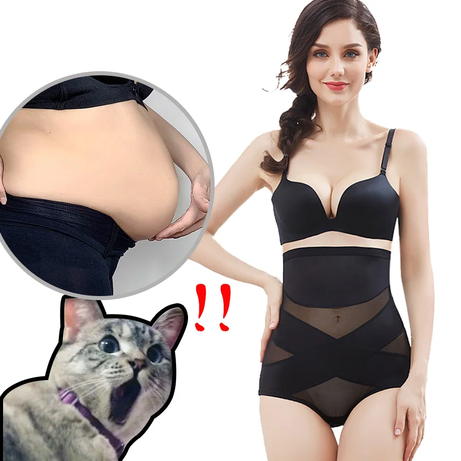 Женский корректирующий корсет Lynmiss моделирующий пояс для похудения нижнее белье