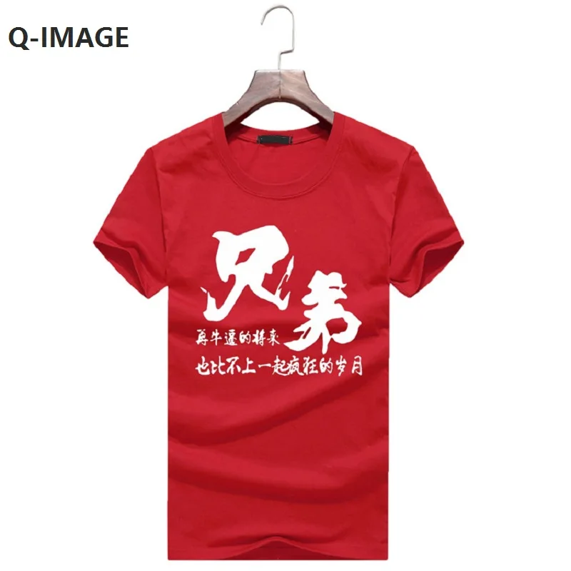 Женская Весенняя модная мужская футболка 2017 с принтом коротким рукавом и круглым