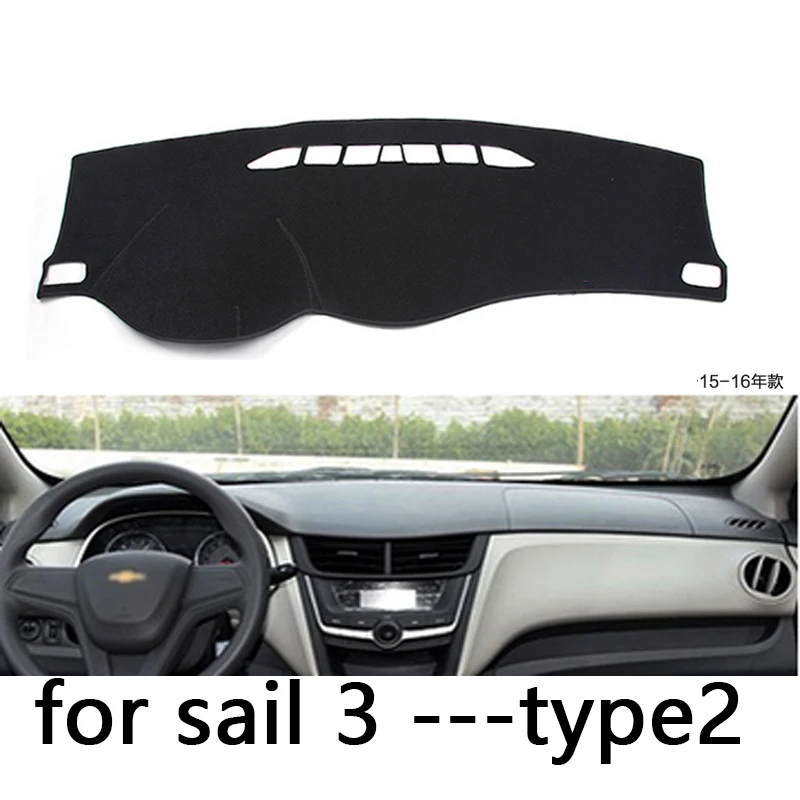 Для Chevrolet Sail 3 2015 2016 2017 коврик для приборной панели Защитная Накладка на подушку