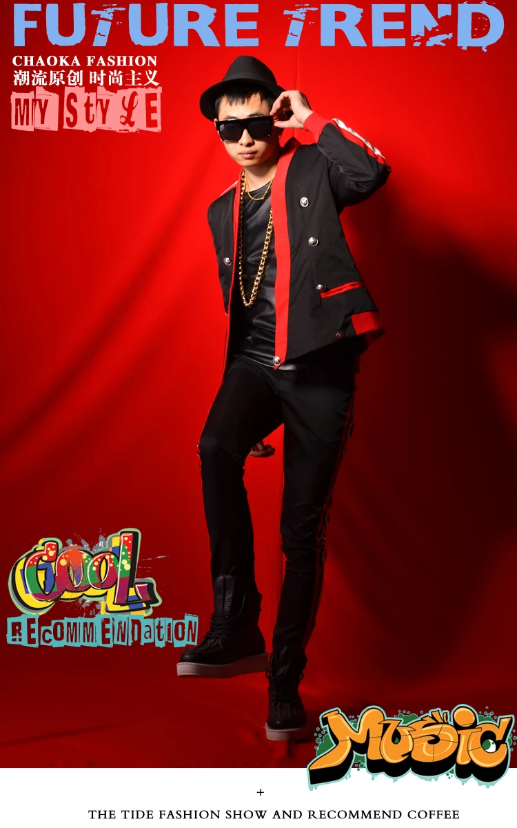 

Nightclub men singer GD Bigbang DSDJ stitching personality suit stage visual bar performance clothing accessories stage costume