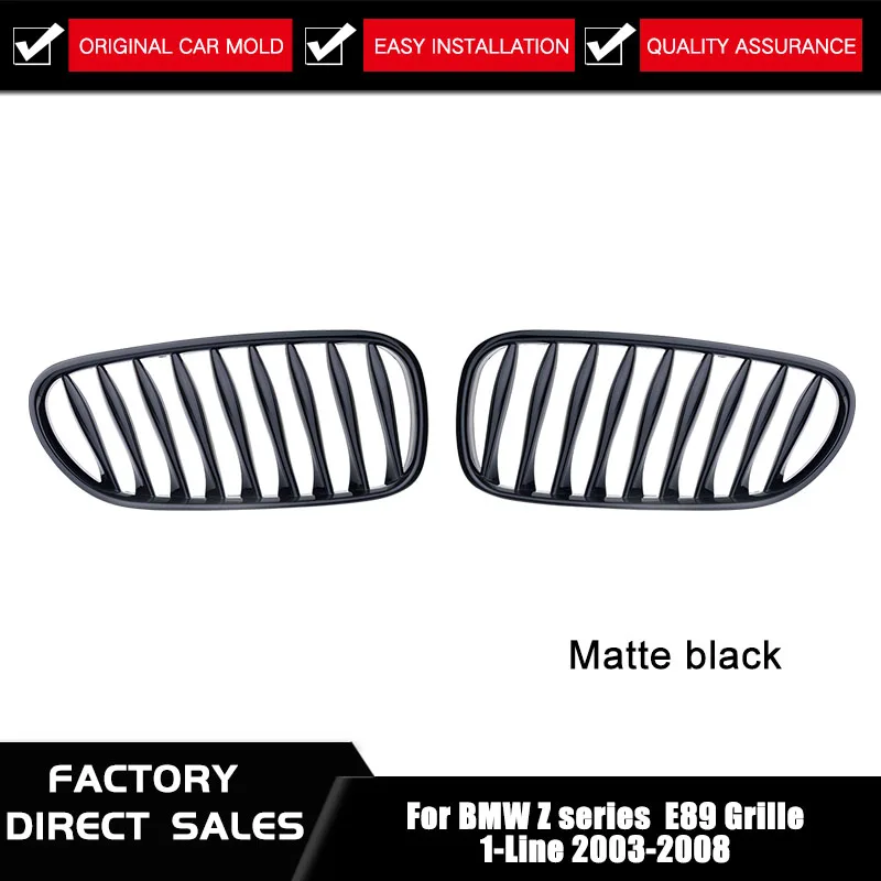 Для BMW Z series E85 E86 03 08 Z4 Coupe/Cabrio Paar Передняя широкая решетка glanz Schwarz Niere Gitter ABS