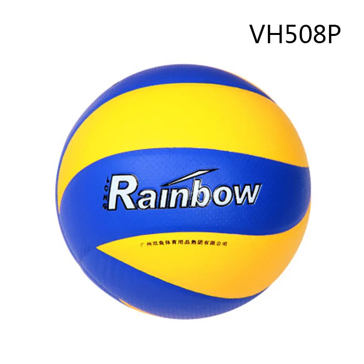 VH508P бренд PU волейбол официальный матч качество мячи VH508P, крытая тренировка Размер 5 волейбольные мячи