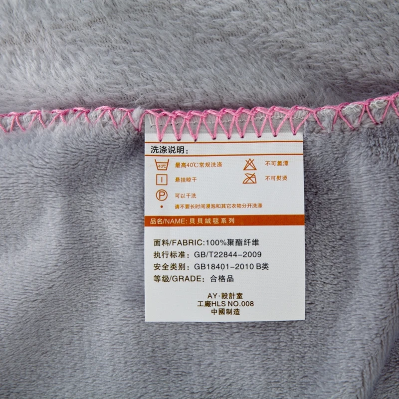 Европейский стиль звезда серебро сплошной цвет фланель ткань кровать одеяло