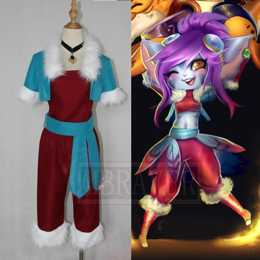 Костюм для косплея лол Тристана | Тематическая одежда и униформа