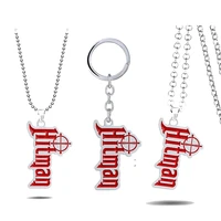 hitman 2 keychain necklaces metal game pendant enamel choker car key holder men women jewelry keyrings llavero kolye