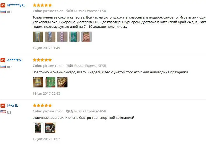 Yernea, интересные шахматные настольные игры, Классические шахматные фигуры, деревянная шахматная доска, набор шахматных игр, подарки для родителей и детей, для взрослых, Обучающие
