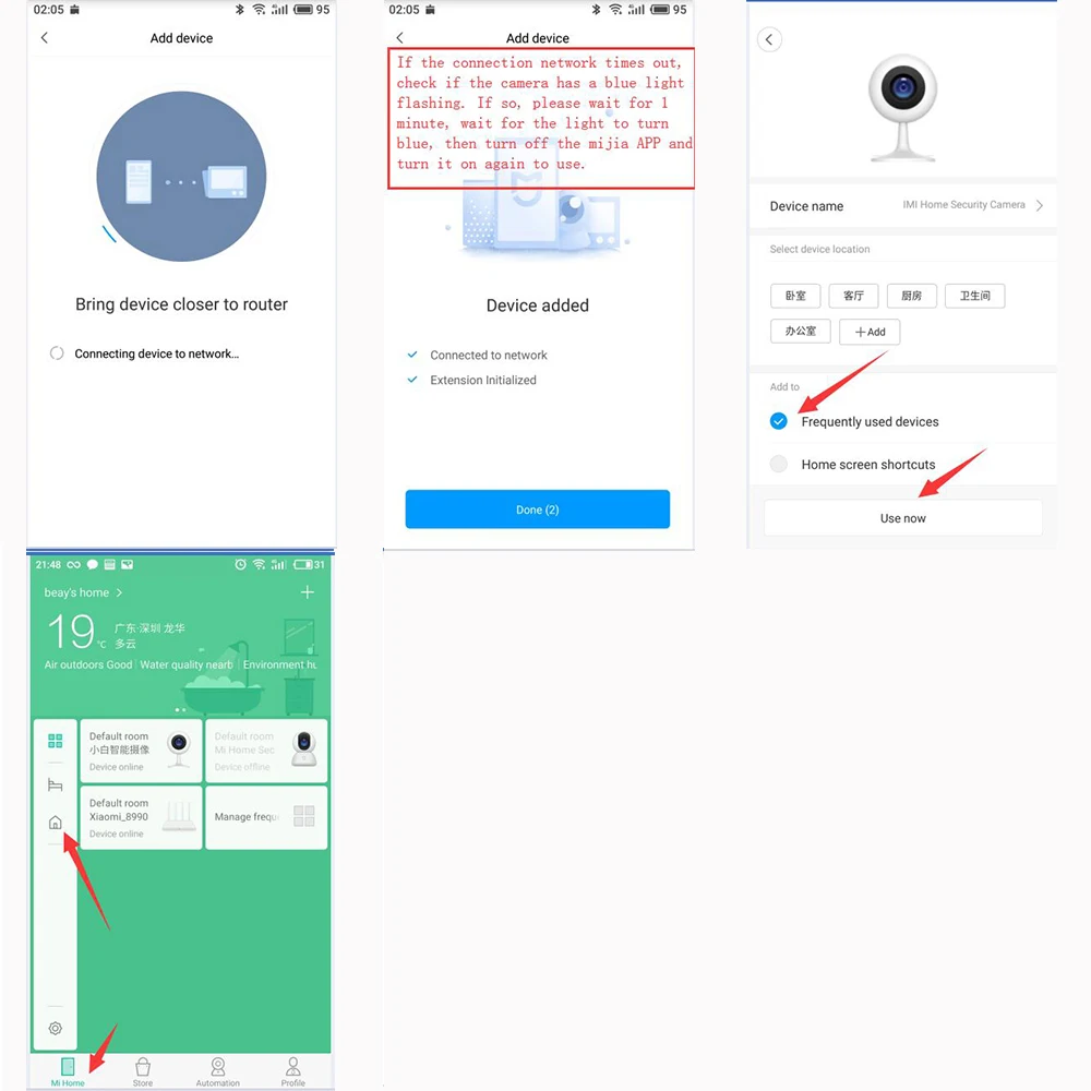 Xiaomi Xiaobai Smart IP камера популярная версия 110 угол 1080P HD Ночное видение Беспроводной WiFi IP Webcam умный дом Cam Chuangmi