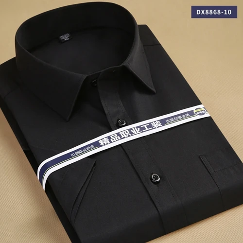 DX8868-10 pure black Большие размеры XXXL 4XL 5XL 6XL фиолетовый твил Твердые с коротким рукавом летние мужские рабочие Рубашки Высокое качество Классический дизайн мужские рубашки - Цвет: DX8868-10 pure black