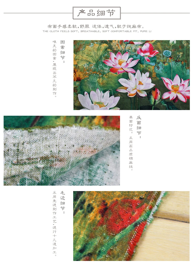 1 метр чернильный Дизайн Весна Лето Одежда Платья Хлопок льняная ткань домашний