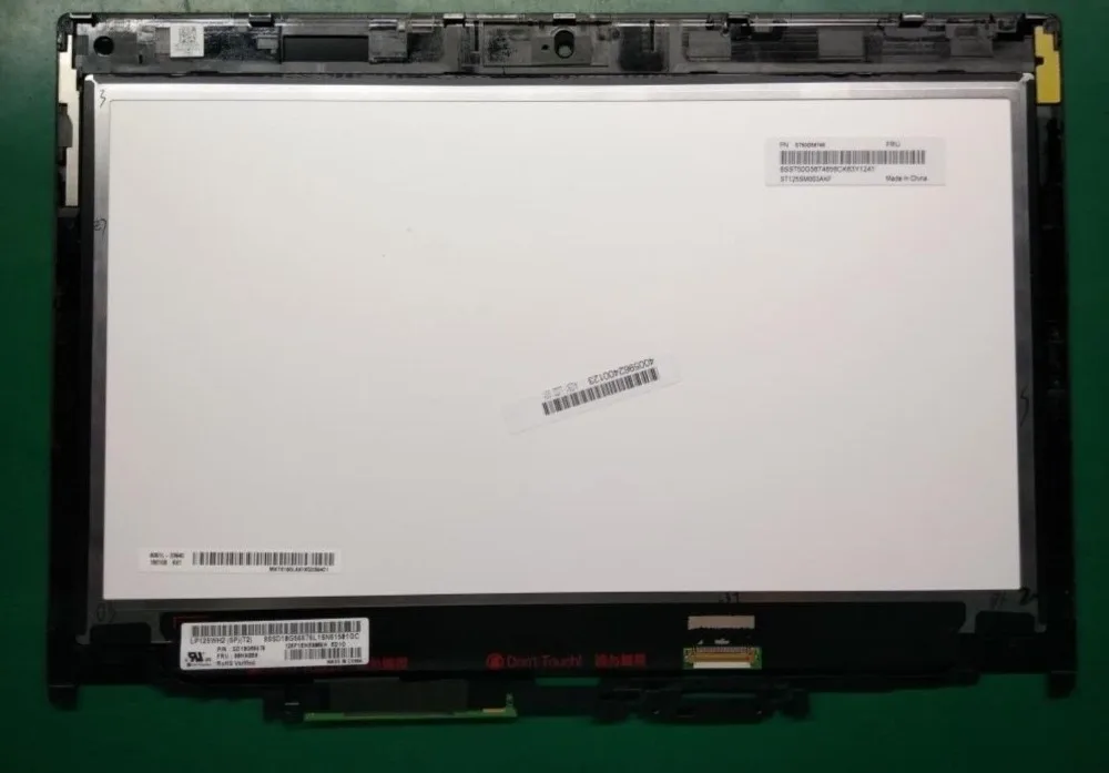 ЖК экран для ноутбука Lenovo ThinkPad Yoga 12 5 01AX903 260 дюйма|ЖК-экран ноутбуков| |