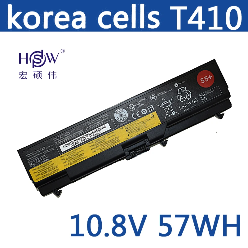 HSW батарея для Lenovo ThinkPad E40 E50 L410 L412 L420 L421 L510 L512 L520 SL410k SL510 T410 T410i T420 T510 T520 | Компьютеры и