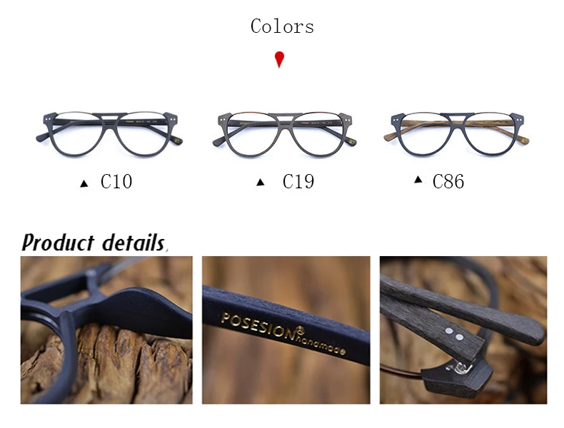 HDCRAFTER оправы для очков по рецепту, мужские очки для близорукости, оправа для оптических очков из древесины, оправа для женских очков