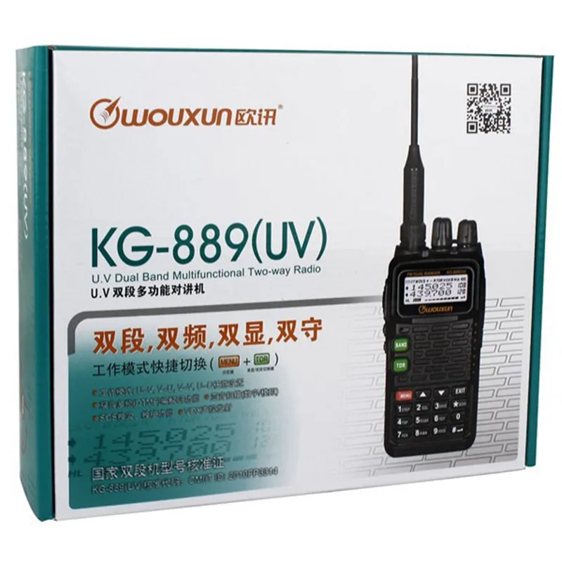 

2pcs New Walkie Talkie WOUXUN KG-869 400-470MHz 5W 199CH FM Radio Reverse Frequency Waterproof IP55 VOX Two Way Radio