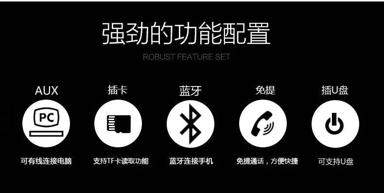 Беспроводной Bluetooth портативный динамик открытый многофункциональный Bluetooth динамик стерео бас эффект расширения карты голосовые подсказки