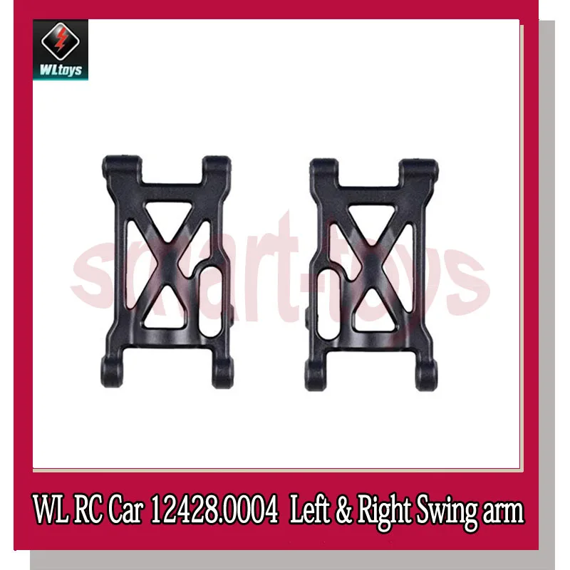 

Original 12428 Suspension Arm 12428-0004 Left Right Arm Metal for Wltoys 12423 12428 RC Car Parts