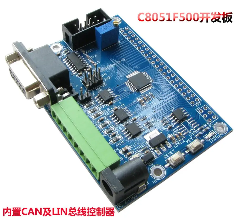 Для 51 макетной платы CAN макетная плата LIN Ying Yu C8051F500 загрузчик| |