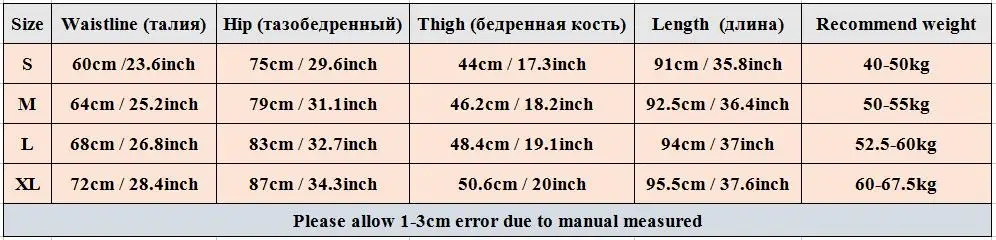 Женские штаны для йоги с высокой талией, леггинсы для фитнеса, эластичные спортивные штаны, леггинсы для тренировок, бега, женские спортивные брюки для танцев