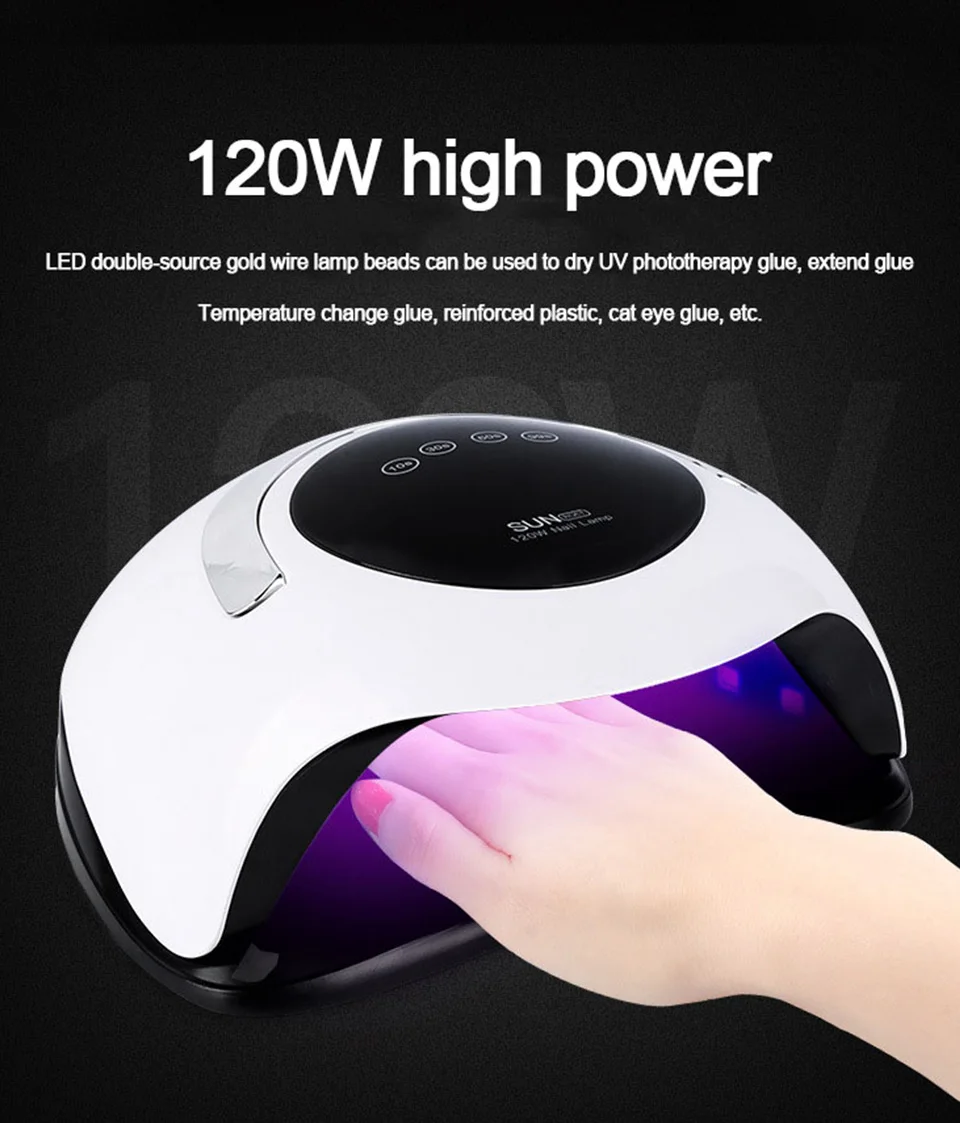 SUN BQ Plus УФ светодиодный светильник для ногтей Dryer120W/48 W/36 W ледяная лампа для маникюра гелевая лампа для ногтей лампа для сушки гель-лака