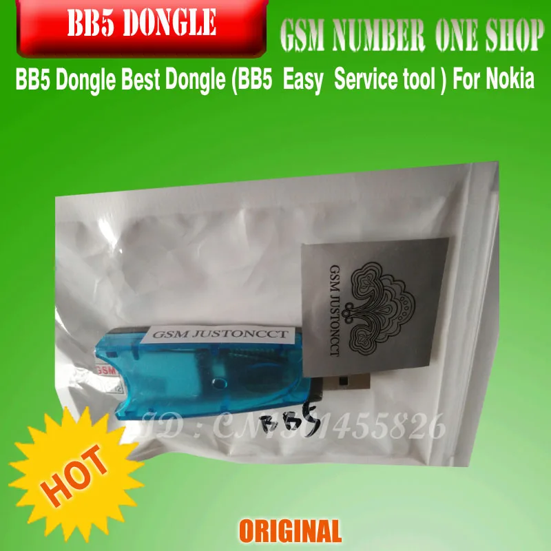 Gsmjustoncct 100% оригинальный ключ BB5 лучшее обслуживание лучший Бесконечный для Nokia |