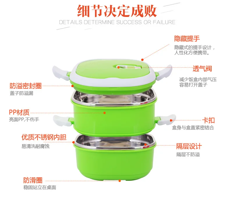 Bento box из нержавеющей стали Термос Ланч-бокс квадратный экологичный студенческий контейнер для еды портативный многослойный тепловой Ланч-бокс