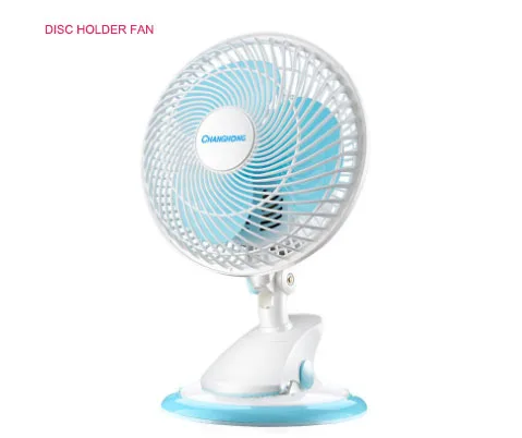 Disc holder fan Может быть приурочено 3 м линия питания мини Студенческая кровать общежития тихий вентилятор офисная прикроватная Тихая настольная Зажимная вентилятор - Цвет: Disc holder fan