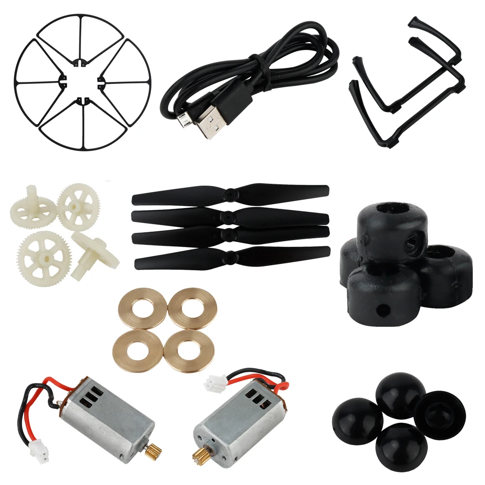 Сменные кольца для пропеллера DIY набор дополнительных аксессуаров квадрокоптера