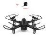 Eachine EX2mini бесщеточный 5,8G FPV камера с угловым режимом Acro режим RC Дрон Квадрокоптер RTF - Цвет: C(with camera)