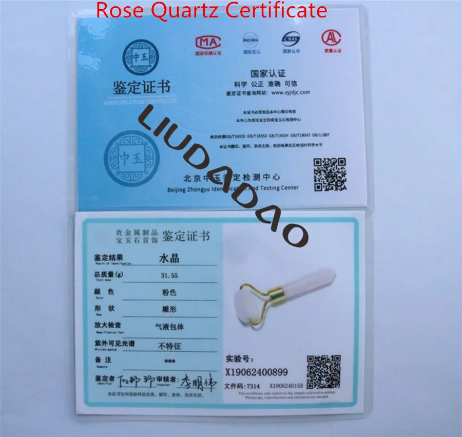 Rose Quartz Face Rollers Mini Roller Natural Crystal Skin Care Beauty Women Massager Tool Facial Roller Jade Smooth Relax Roller