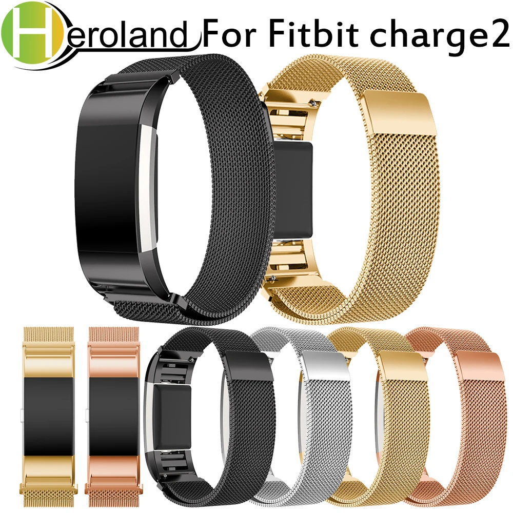 Миланские браслеты из нержавеющей стали для Fitbit Charge 2 сменный Браслет ремешок fitbit