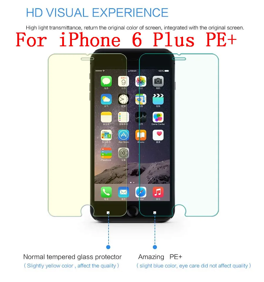 NILLKIN Amazing PE + голубой свет устойчивое 2.5D Закаленное стекло Защитная пленка для