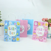20pcs new boygirl kraft paper gift bags candy bag shopping bags baby shower birthday gift package bag birthday party decor kids