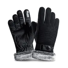 Ветрозащитные перчатки SUOGRY с пальцами теплые мужские и женские