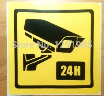 Видеонаблюдение с камерой наблюдения на 24 часа Виниловая наклейка надписью