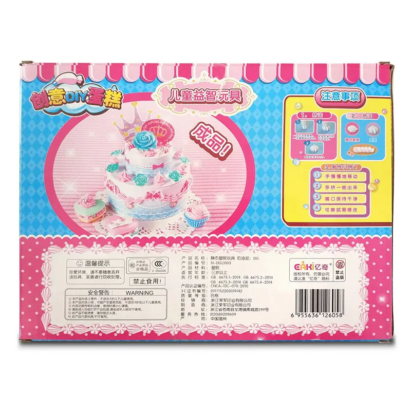 Игрушки HELLO KITTY для детей подарок на день рождения имитация крема большой торт