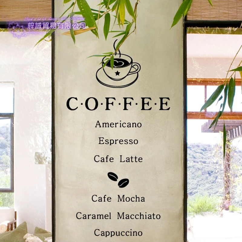 Кофейня наклейка чашка с молочным чаем виниловый художественный Настенный декор