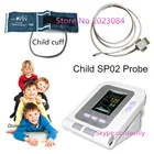 Монитор артериального давления CONTEC08A + детский датчик SPO2 + детская манжета BP CONTEC программное обеспечение для ПК