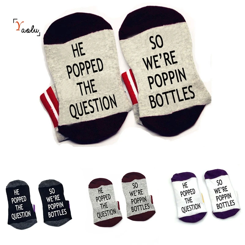 Он вскрыл вопрос так что мы поппин носки удобные хлопковые унисекс тапочки до