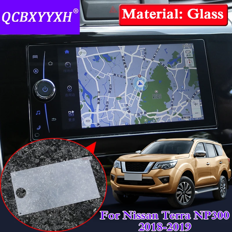 QCBXYYXH для Nissan Terra Navara NP300 Стайлинг автомобиля GPS Навигация экран стекло защитная
