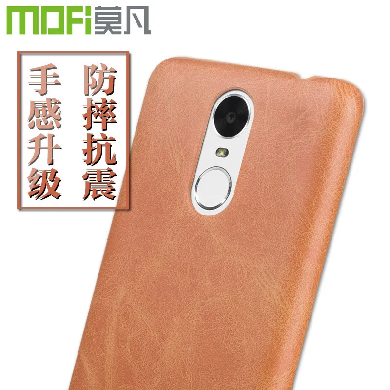 Original Mofi For HUAWEI Enjoy 6 Case Hight Quality Fashion Back Cover Phone Shell huawei (5.0 inch) |