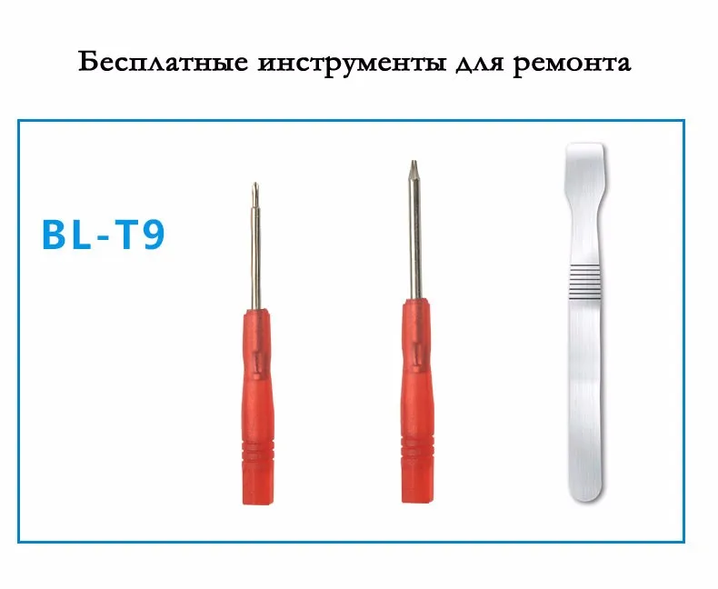 nohon Аккумулятор для LG BL-T9 G3 G4 G5 BL-T5 Google Nexus 4 5 Optimus G BL-53YH BL-51YF BL-42D1F реальные Ёмкость акумуляторная батарея