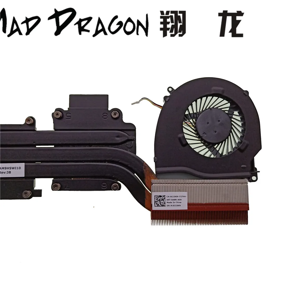 Новый вентилятор для процессора MAD DRAGON радиатора в сборе Dell Inspiron 15 7000 7557 7559 0CC0KN CC0KN