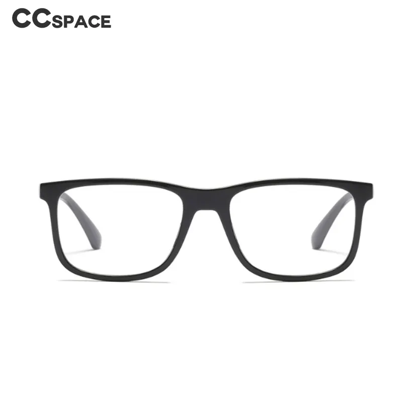 TR90 квадратные очки оправа для мужчин и женщин Оптические модные компьютерные
