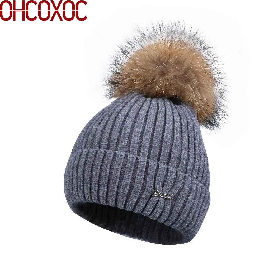 women new Chenille beanies real fox pompons winter hats soft yarn high quality warmer knitted striped woman girl skullies gorros |