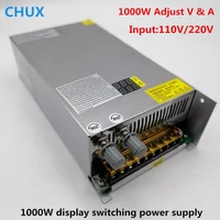 0 12v 24v 36v 48v 60v 80v 120v 220v dc adjustable switching power supply digital display led ac dc switching power supply