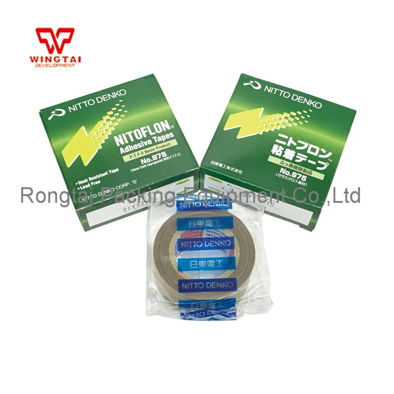

10pcs/lot T0.12mm*W25mm*L10m Nitoflon Fiberglass Adhesive Tape Electrical Tape 975