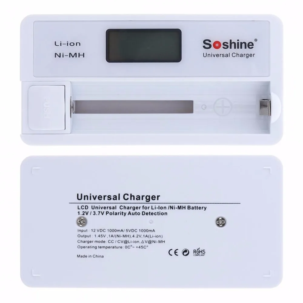 Soshine H2 H4 интеллектуальное литиевое ЖК-зарядное устройство для 18650 26650 16340 Li-ion/AA AAA Ni-MH/LiFePO4 9V батарея Haiyan