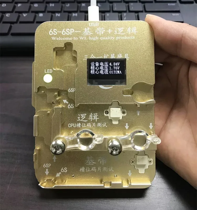 Jyrkior программиста Intel устройство, док-станция Qualcomm Baseband логики EEPROM IC модуль чтения и записи инструмент для iPhone 6/6s/iPhone 7 Plus/8/8 P/X XS MAX XR - Цвет: For iPhone 6s 6sP